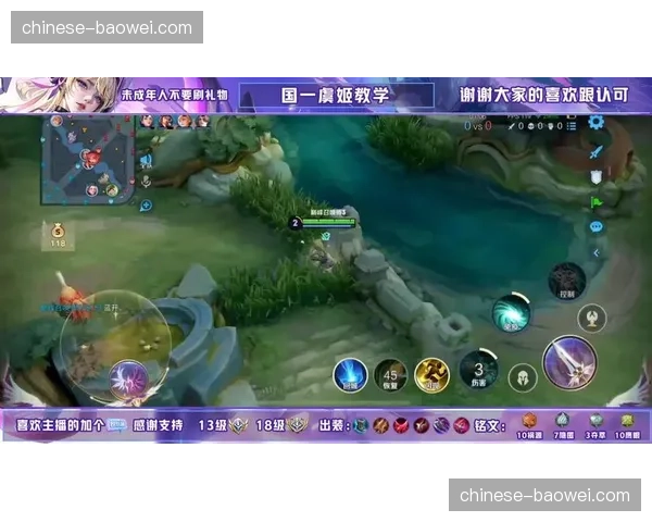 第一视角直播在现阶段流行 满足了观众对现场感的极致追求