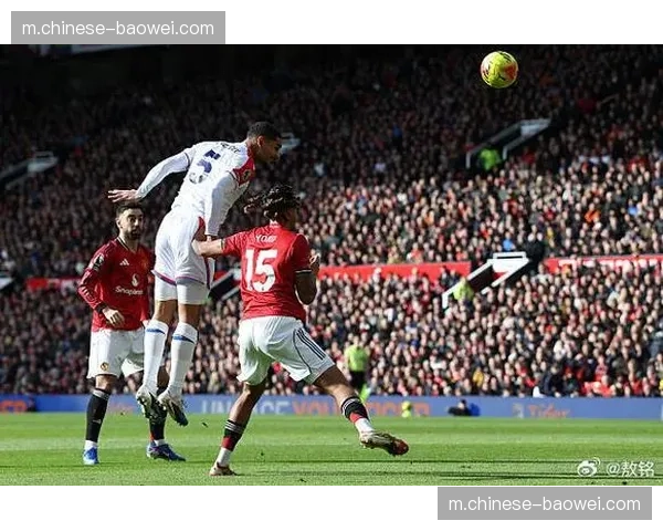 拉克鲁瓦进球染红成比赛转折点 水晶宫中卫功过相抵难救主